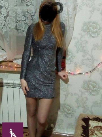 Марина