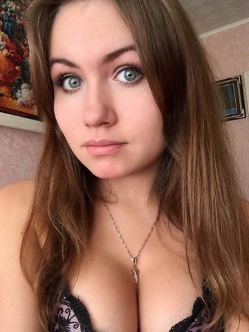 Леся