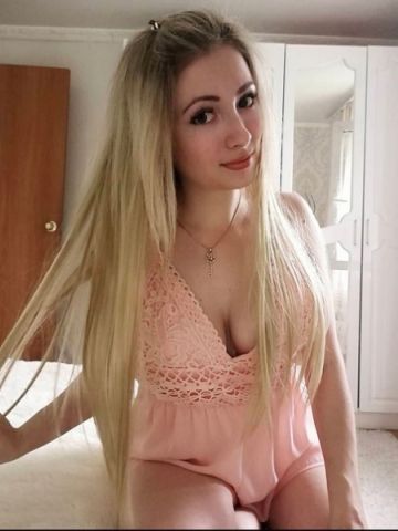 Зоя
